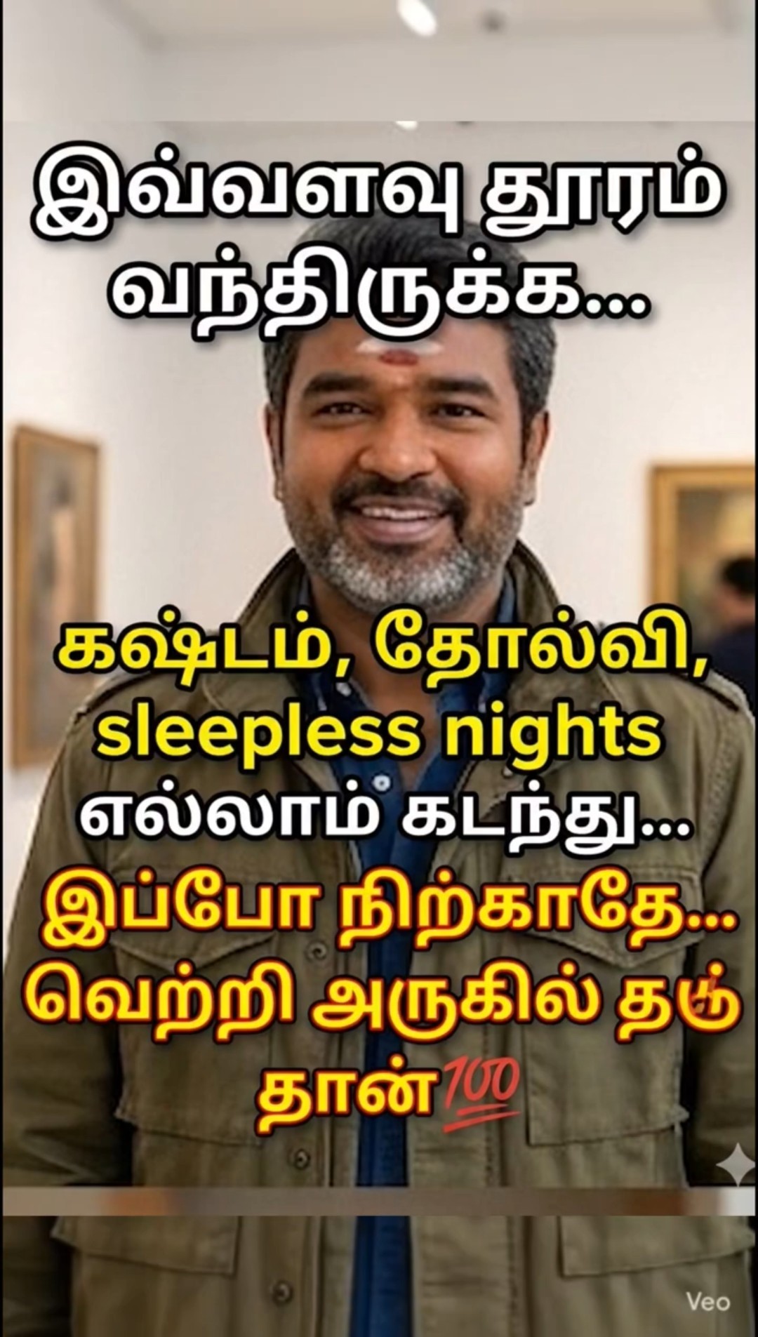 👏Inspirational videos - ShareChat