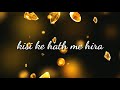 Kisi ke hath me hira || Friendship Whatsapp status || latest Whats app status 2020 || Friendship Mp3 Song