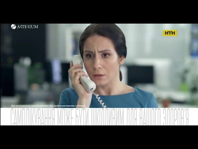 Хололесан капсули