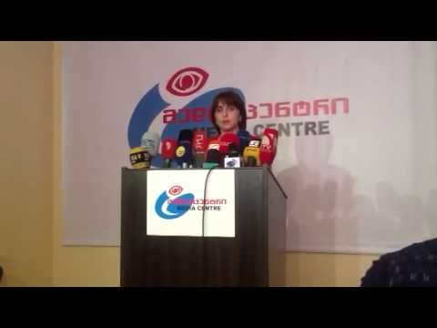 მასთ ქერის გათიშვა