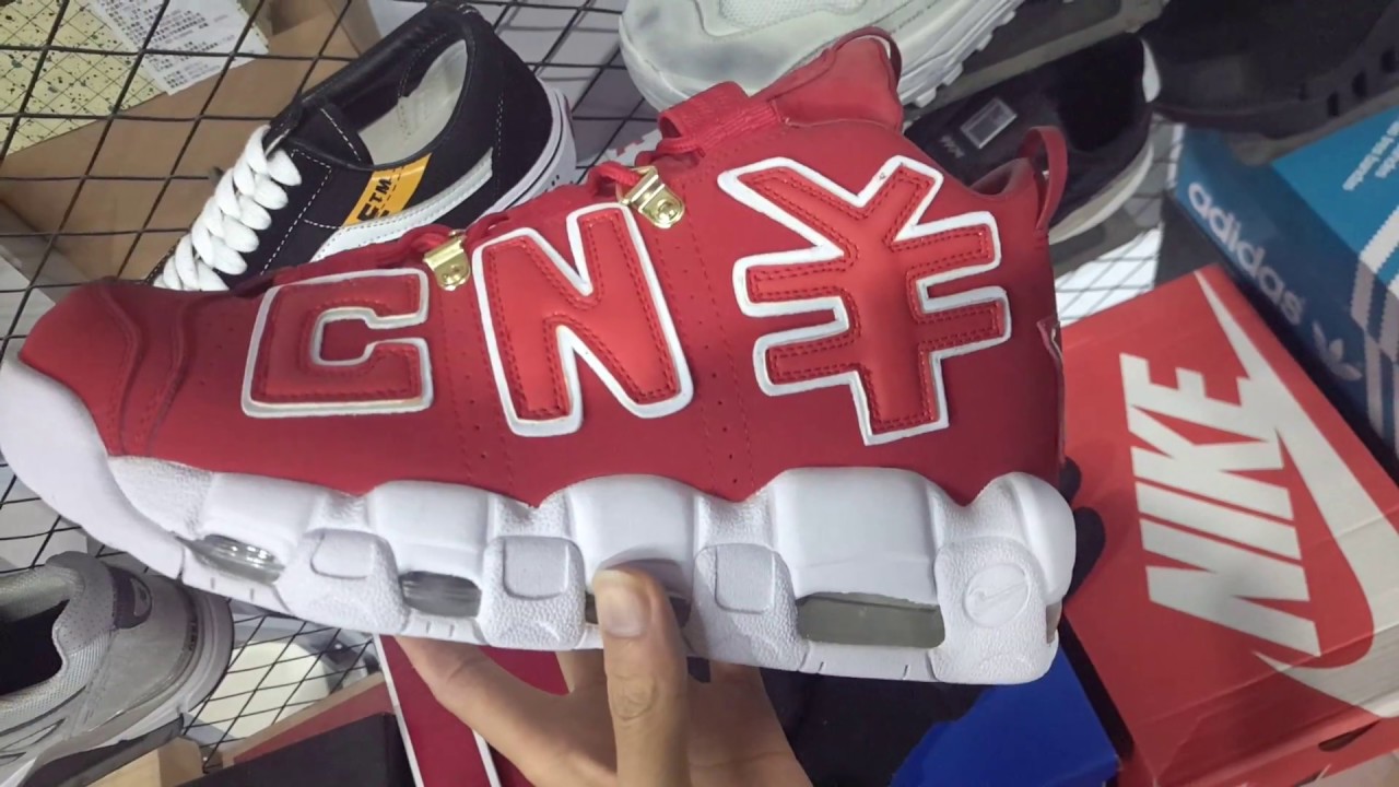 chinese new year uptempo