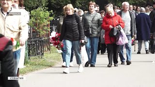 Радоница: брянцам рассказали о традициях в день поминовения усопших