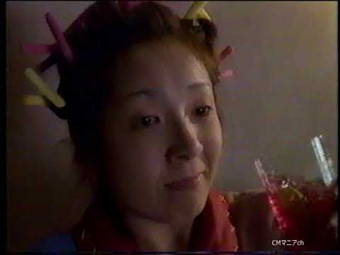 【CM 1996年】チョーヤ 赤い梅酒 PERILLA