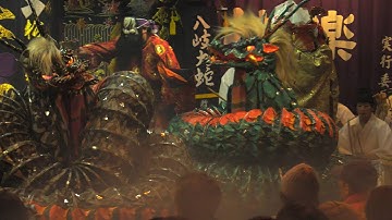 Iwami-kagura Performance: Fighting off the fire-breathing dragons!