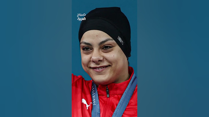 المصرية سارة سمير تحصد ميدالية فضية في أولمبياد باريس 2024