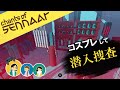 兵士にコスプレして潜入捜査 Chants Of Sennaar チャンツオブセナール ５