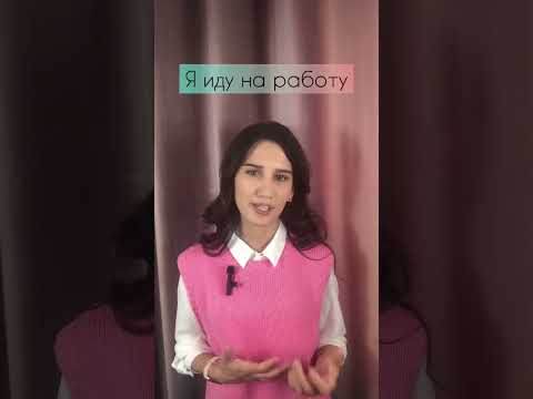 Video: Yagona ma'lumotlar kitobi - maxfiy kuzatuv