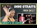 DIRE STRAITS | SULTAN'S OF SWING | REACTION