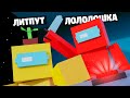 Самая точная копия игры Among Us в игре Minecraft.