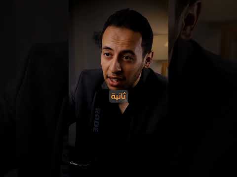 خد القرار و خلص الموضوع دلوقتي حالا بزنس مشروع شركة شغل محمد جاويش تطوير الذات تطوير تجارة