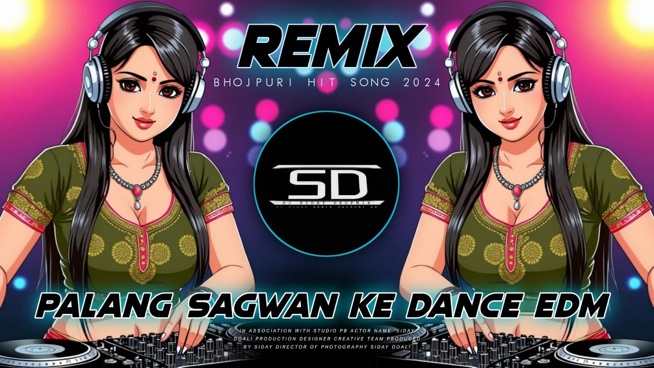 TUT JAYI RAJA JI PALANG SAGWAN KE REMIX  BHOJPURI DANCE MIX  Dj Siday Remix Salboni Se 2024 NEW