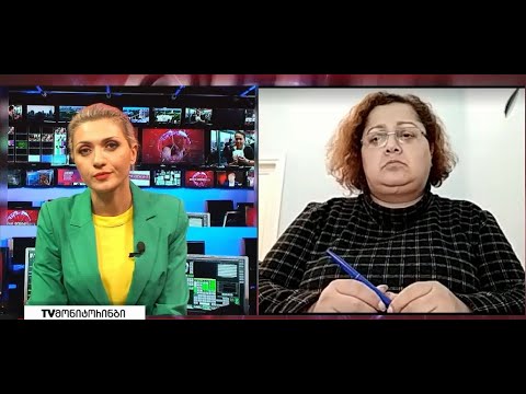 როგორია ეპიდვითარება სკოლებში 2.11.2021