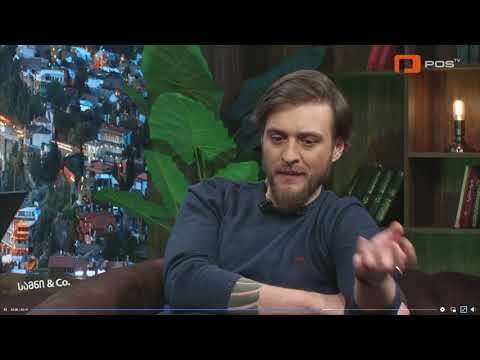 რეგრესული ოპოზიცია და დეზორიენტირებული ფსევდო ლიბერალები 2021 12 02 01 15 09