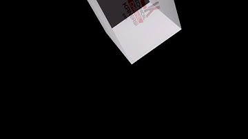 Intro Technical Channel KanDasi | How to make a intro like a Technical Guruji | Technical KanDasi |