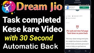 DREAM JIO FREE MLM PLAN TASK COMPLETED KESE KARE / DREAM JIO/DREAM JIO/DREAM JIO FULL VIDEO screenshot 1