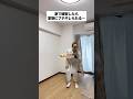 ブチギレ3秒前… 【あるある】 #shorts #スポーツ #バトンあるある