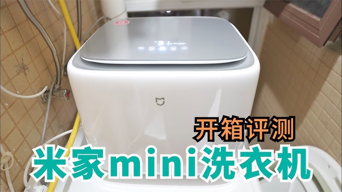 Lancement du mini lave-linge Xiaomi Mijia de 3 kg avec un cycle de