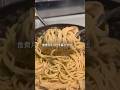 167円でできる簡単節約 ツナマヨパスタ