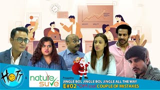 Official Couple of Mistakes | S01E02 | Jingle All The Way | Karan Veer Mehra | Barkha Sengupta