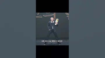 Ok This Might Have Been Funnier In My Head Skz Straykids Hyunjin Kpopdemonhunters 
