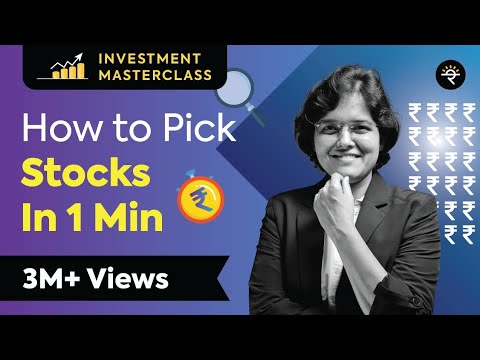 How to pick stocks under 1 min? | Investment Masterclass