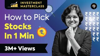 How to pick stocks under 1 min? | Investment Masterclass screenshot 3