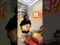 Bashu Spicy Rhyme XiJay ChouIt S Time For You Guys To Use Your Connections To Start A Business Bashu Spicy Rhyme XiJay ChouIt S Time For You Guys To Use Your Connections To Start A Business