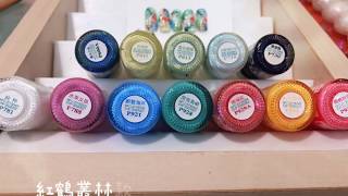 Enail 紅鶴叢林款 By阿娟玩彩師