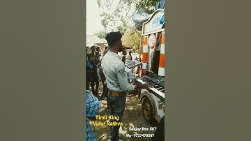 new song Vidur Rathva new video 2023 | vidur Bend | mr Sanju Rtw