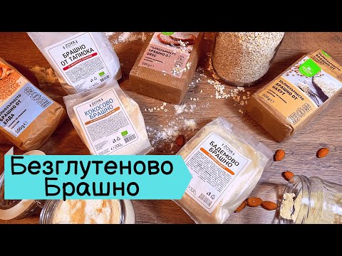 Видео: Как да почистите картофи: 15 стъпки (със снимки)