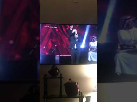 يا ورد يا كادي وليد الجيلاني ليلة اليمن السعيد