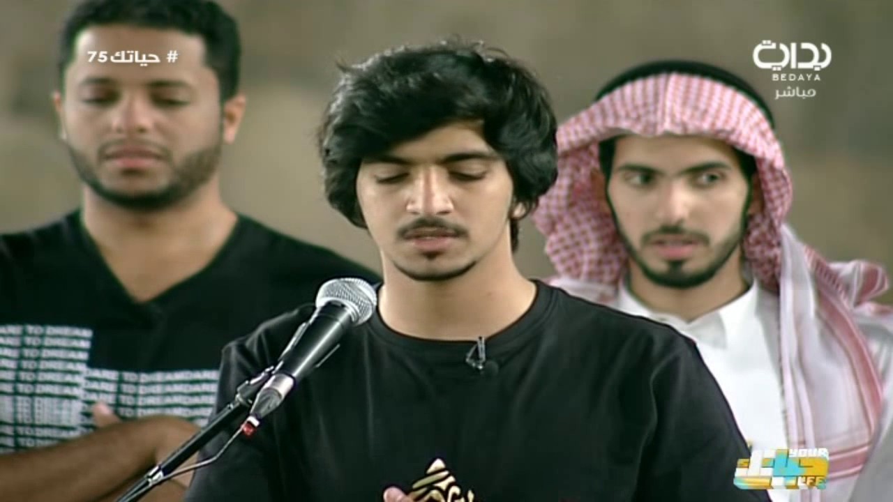 صلاة العشاء - عبدالعزيزبن سعيد | #حياتك75