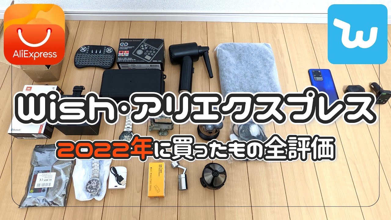 hobby販売/コメントはお気軽に!!様 リクエスト 10点 まとめ商品 ゆなぽ@秋例 F-08a 売り子蓮子 on X