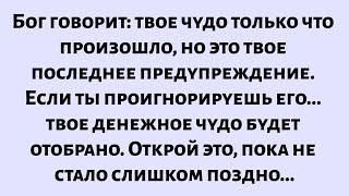 :  :     ,     .  ...