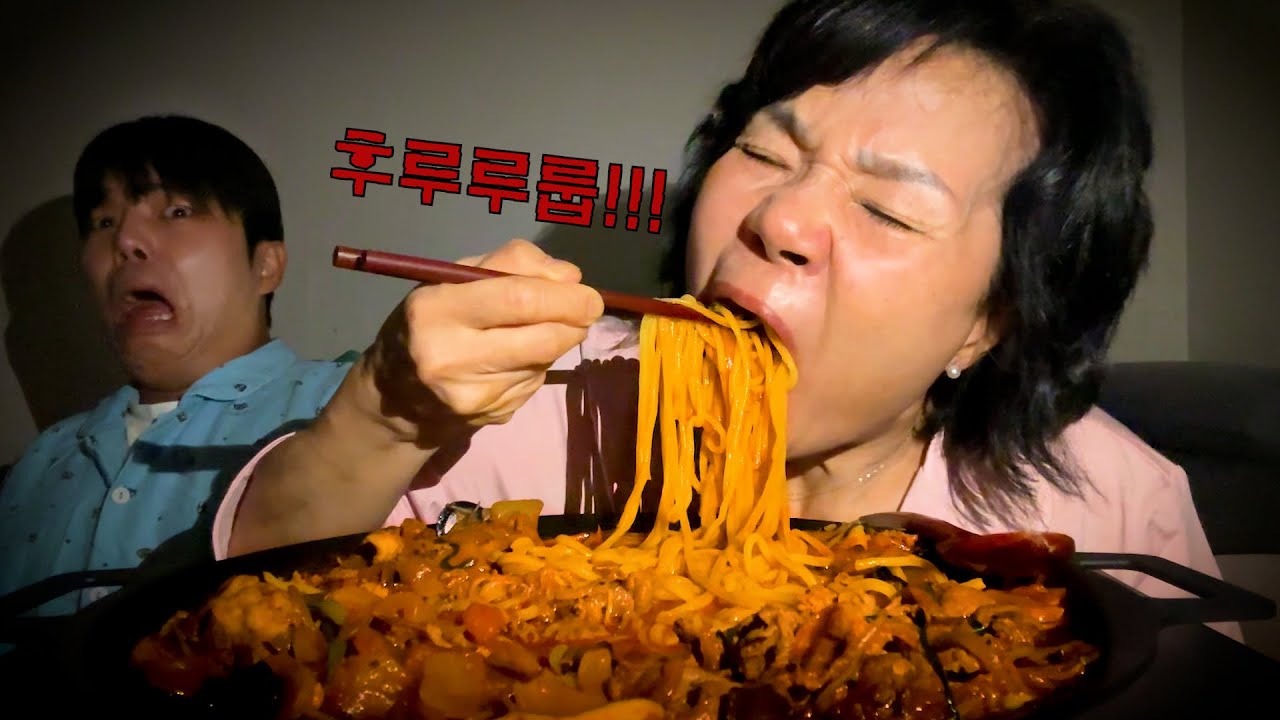 마라짬뽕이 뭐시다냐