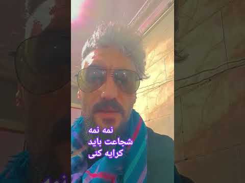 جادوگر اعظم جسارت هیولایی باقیمت مناسب تحویل درب منزل