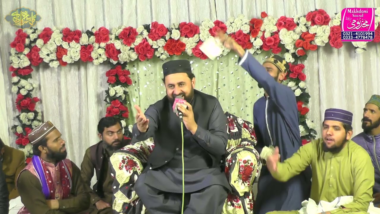 Asif Khan Sarhadi Mehfil E Naat Gal Sari Di Ae Salmat Pura Lahore 