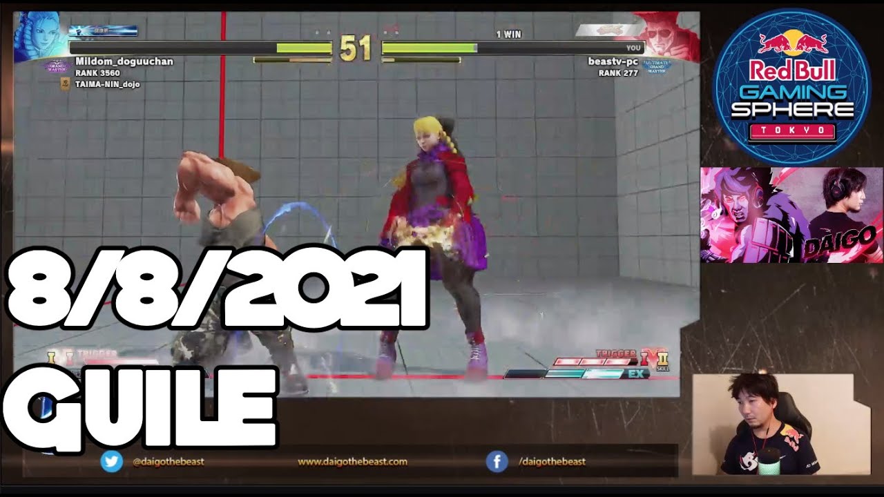 【Twitch Highlight】 8/8/2021 Street Fighter V ガイル Guile