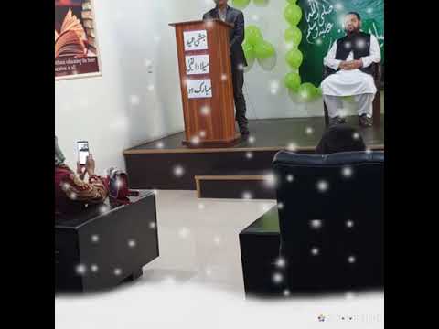 EID MILAD UL NABI SAW NAZ FOUNDATION