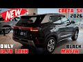 Ref:lqlj4fWIWvA 2026 hyundai creta sx black colour review creta top model 2026 | hyundai creta 2026 | creta car