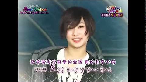 cole's warm message to hara
