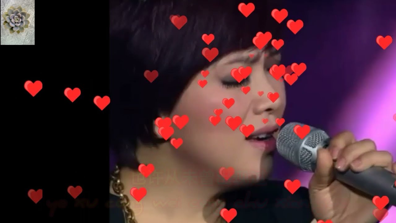 陈明～等你爱我 ( chen ming - deng ni ai wo )