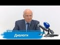 «Диалоги». Встреча Алексея Осипова с журналистами