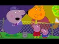 Animaux Nocturnes | Peppa Pig Français Episodes Complets