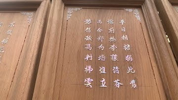 Bộ tranh tứ quý bốn mùa khảm ốc Singapore đỏ  hàng đặt của khách chỉ có 30 triệu thôi ạ