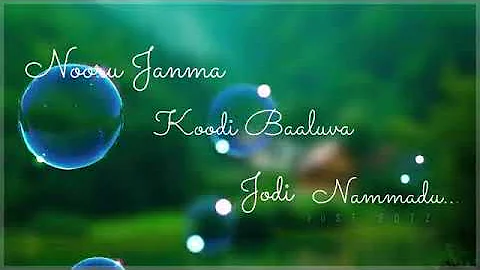 Nooru janma kudi baluva jodi nammadu /amar /what's app status song