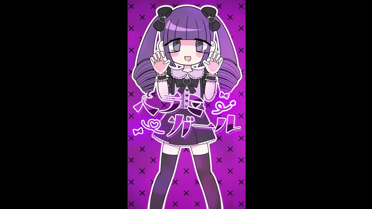 NACHERRY 「ヘラミガール」Lyric Video