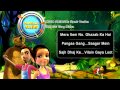 Pangaa Gang - All Songs - Animated Movie - Archana Puran Singh - Sudesh Bhosle - Shankar Mahadevan