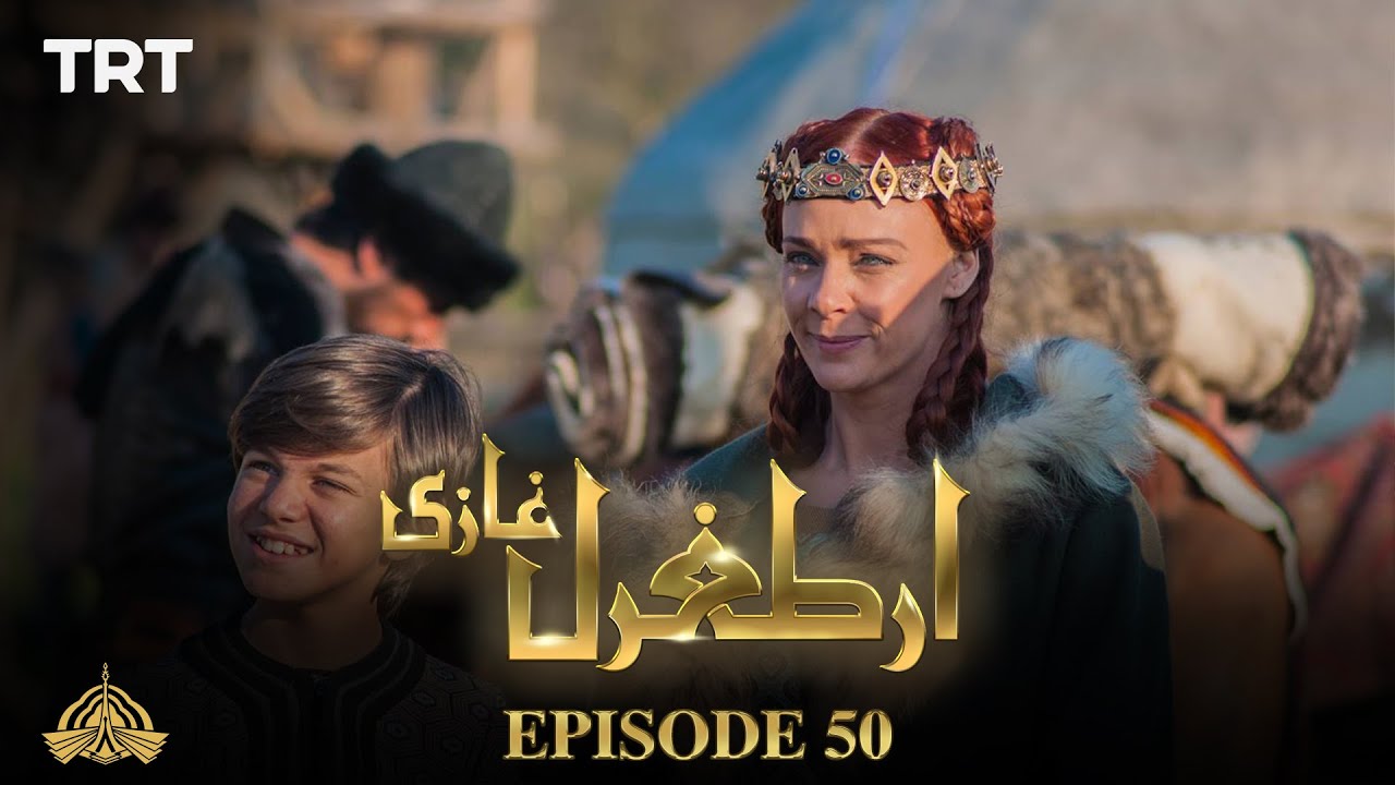 Ertugrul Ghazi Urdu - S01E50