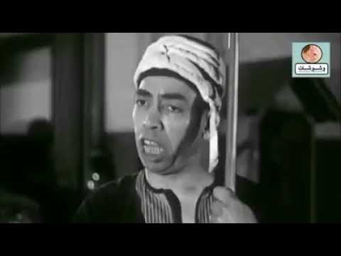 فيلم العتبه الخضراء من اجمل الافلام تضحك من قلبك 